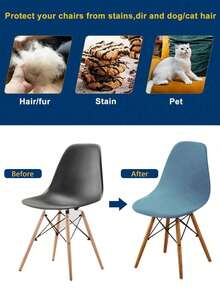 1PC, 4pcs, Elastic, Milk Silk, Arc, Shell, Chair Cover, Wear-Resistant, Anti-Dirt, Anti-Cat Claw, Shaped, Elastic Chair Cover, Home Comfort, Home Goods, Multi-Color Selection, Chair Cover, Eames Chair Cover - Haze Blue - View 4