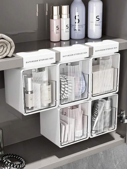 多隔层收纳盒，镜柜联动收纳盒，DIY自由组合收纳盒，浴室免打孔壁挂式化妆品收纳架