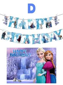 奥拉夫生日派对装饰套装，派对礼品，精美派对装饰，包含95*75厘米背景布和蓝色生日快乐横幅，个性化生日套装！ - 彩色 - 查看 14