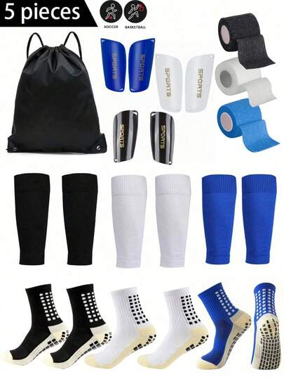5件套足球运动套装，包括防滑足球腿套、运动袜套、护腿板、束口收纳袋、运动绷带，一套完整的足球运动装备，满足您的所有需求，是送给足球爱好者的节日礼物。