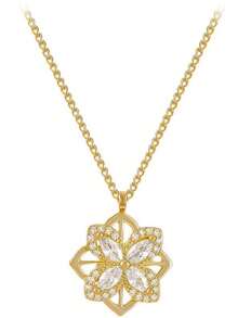 这款女士金色四叶草项链，设计精美，采用耀眼的金色调，象征着好运和优雅，营造出轻盈奢华的造型，非常适合日常佩戴和作为意义非凡的礼物赠送。 - 金色 - 查看 4