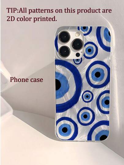 1个时尚简约恶魔之眼标语图案防水防指纹防刮透明IMD软面光滑手机壳，适合表白、送给朋友、家人、情侣、生日、节日等场合，兼容 17/17 Plus/17 Pro/17 Pro Max