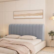 1pc Gray Minimalist Vertical Striped Headboard Cover, 360° Full Wrap Around Protection, Adjustable For Thin/Thick Headboards, Easy Removable & Washable, Bedroom Decor - Light Grey - View 4