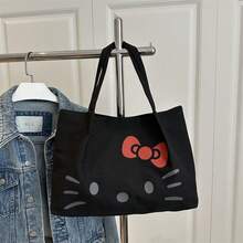 SANRIO 1个豹纹手提包 - 舒适复古风,四季皆宜,轻便可调节肩带,咖啡色涤纶纤维材质,多种颜色可选,迷人动物图案,适合日常使用和户外活动,情人节、婚礼、旅行配件、生日礼物、节日派对,旅行必备收纳包 - 查看 7