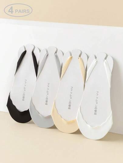 4 Pairs Women's Boat Leg Warmers, Summer Thin Non-Slip No-Show Liner Leg Warmers, Invisible Leg Warmers For High Heels, Breathable Half-Toe Leg Warmers