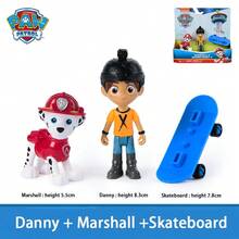 Spin Master 官方汪汪队立大功毛绒狗狗玩具 - 动画系列可收藏可爱小狗玩偶，儿童角色扮演必备礼物 - 彩色 - 查看 10