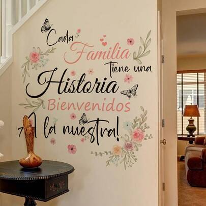 1张“每个家庭都有一个故事，欢迎来到我们家”墙贴 - 西班牙语花卉蝴蝶家居装饰贴纸，适用于玄关、客厅