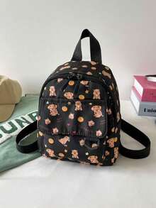 Versatile Backpack, Cute High-Quality Printed Backpack For Female College Students, Daily Commute & Leisure - Multicolor - View 7