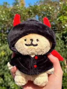 10cm Demon Cape Style Jacket, Sold Separately Without Doll - Black - View 4