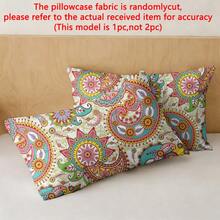 1件简约现代波西米亚风印花水洗枕套，卧室口袋式封口柔软枕套，床上用品 - 彩色 - 查看 2