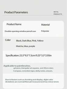 Minimalist High-Quality New Middle School Student Large Capacity Stationery Pencil Case, Ins Japanese Style Stationery Box - 1pc Black - View 5