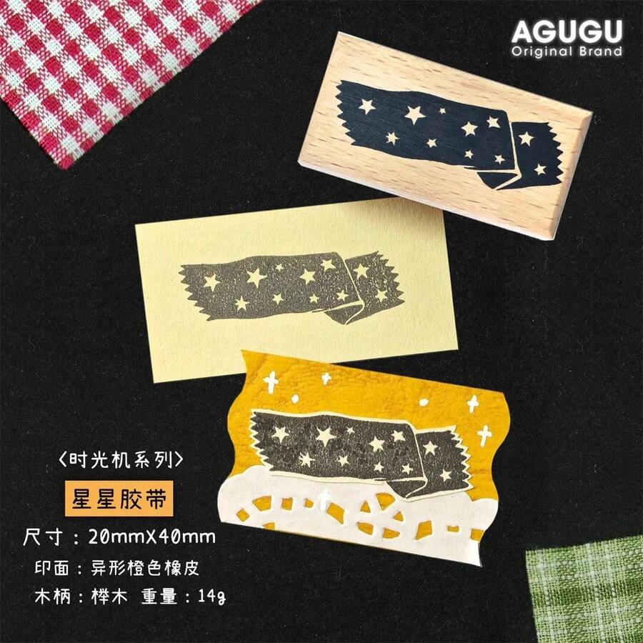 Stamps - JJ - View 1