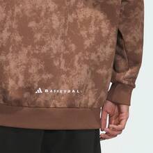 Adidas Men's GSH Sweatshirt Knitted Hooded Sweatshirt KC2781 - Brown - View 5