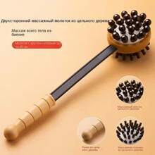 Búa massage bằng gỗ - Máy massage đệm khí tác động kép giúp thư giãn cơ bắp sâu - Thiết kế tay cầm dài tiện dụng cho lưng, chân và toàn thân - Giải pháp chăm sóc bản thân tự nhiên, tuyệt vời cho Halloween và Giáng sinh - A - Xem 3