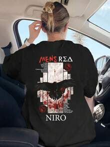 NIRO 男士 REA 乌鸦印花宽松T恤，女士休闲夏季款 - 黑色 - 查看 1