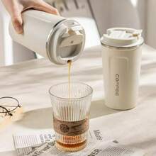 1个大容量304不锈钢咖啡杯，防漏保温带盖咖啡杯，便携式水瓶饮水器，510毫升双层饮水杯旅行杯，适合学生和成人使用，可用于家庭、学校、办公室、运动、野餐、露营和汽车等场合。 - 彩色 - 查看 7