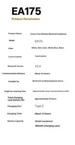 Lenovo EA175 Semi-In-Ear Bluetooth Earbuds, 13mm Driver, 4-5H Playtime, Type-C Charging - View 8