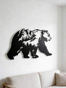 1PC Metal Bear Wall Decor, Black Forest And Mountain Silhouette Decoration, Suitable For Patios, Indoor And Outdoor Home Decoration, Gardens, Living Rooms, Tea Rooms, Cafes, Housewarming/Birthday Gifts, Ideal Holiday Gifts And Home Decor Gifts - A - View 9