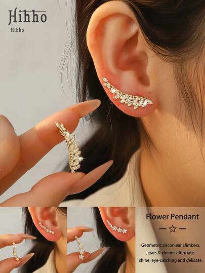 Hihho 1 Pair Luxury Elegant Zirconia Earrings, Floral, Wing, Star Designs Available, Versatile Chic Earrings That Can Be Worn Without Multiple Piercings, Gorgeous Jewelry Earrings Suitable For Daily Wear
