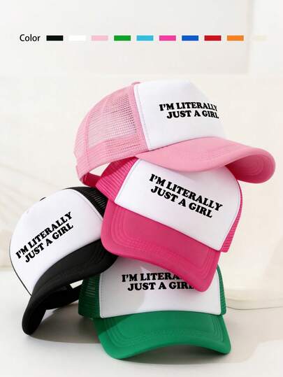 1pc Unisex Baseball Cap With Printed Sponge, Mesh Cap, Curved Brim Cap, Truck Driver Hat, Casual Hat, Breathable For Summer, Suitable For Vacation, Beach, Leisure Travel