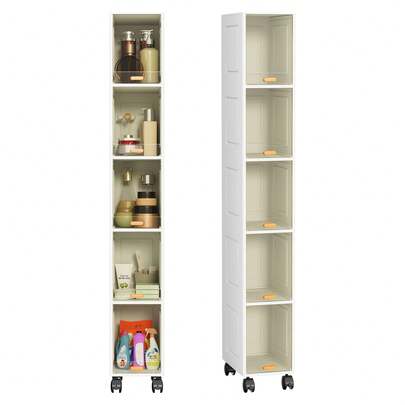 Senmeo Mehrstufiger Lücken-Schrank Mit Rollen, Kunststoff, Deckel-Verschluss, Stabil, Für Küche/Bad/Wohnzimmer, Klassisches Design
