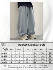 男士抽绳腰宽松休闲裤，街头风长裤 - 淺灰色 - 查看 7