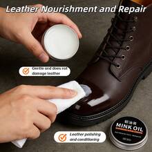 30ml - Leather Mink Oil Nourishing Balm, Suitable For Leather Boots, Leather Care And Cleaning, Waterproofing, Softening And Repairing Shoes.,Shoe Rack,Storage Saver,Outdoor,Garden,Travel Essential,Portable,Beach Essential,Graduation Season,Commencement,Graduation Ceremony,Graduation Gift,Graduation Present,Graduation Gift,Graduation Present,Congrats Grad,Congratulations Graduate,Valedictorian,Finish School,Graduation Party - Black - View 1