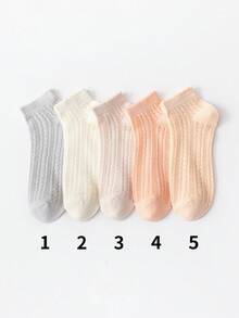 1/3/5双装 女士米白色镂空透气网眼薄款短袜，夏季穿着 - 彩色 - 查看 8