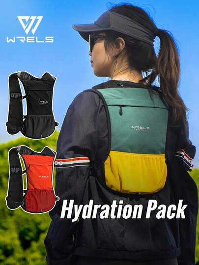  WRELS Contrast Color Sports Backpack With Hydration Bladder, Breathable Multi-Functional Backpack With Attachment Loops, Suitable For Cycling, Hiking, Running And Marathon