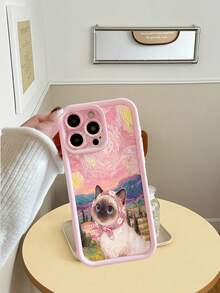 1pc Ins Fashionable Oil Painting Cat Art Pattern Phone Case, Suitable Compatible With Iphone 17/17 Pro/17 Pro Max/Air/16/15/14/13/12/11 Pro MAX, S26/S25/S25FE/S25 Edge, A37/A57, Series. Matte Pink Lens Frame Stepped Design Full-Covered Anti-Fall Soft Case, Sturdy Material With No Quality Issues Or Defects. - Pink - View 1
