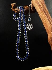 1 pieza Cuentas musulmanas de oración de 45 cuentas con colgante - Multicolor - Ver 11