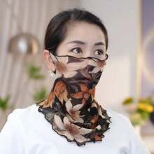 1pc Floral Pattern Versatile Fashion Face Mask & Neck Gaiter - Apricot - View 3