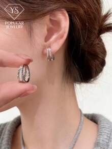 1对优雅耳环 - 时尚与精致的完美融合，双层设计，适合年轻女士和学生佩戴，铜质微镶嵌耳环 - 銀色 - 查看 3