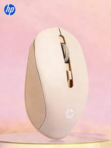 HP 2.4GHz Wireless Gold Mouse With USB Receiver - View 4