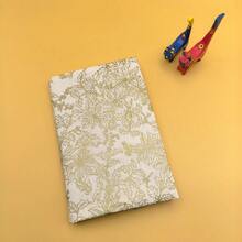 1件手工布艺书套，葡萄叶图案，闪亮书套，笔记本/日记本套，送给爱书人士和情侣的礼物 - 單件 - 查看 2