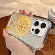 Money Tree Happy New Year 2026 Phone Case Suitable For IPhone 17 16 15 14 13 12 11 Pro Max Plus New Year Gift For Friends And Family Simple And Elegant Design Easy To Charge Clear Acrylic Magnetic Phone Case - 無色 - 查看 2