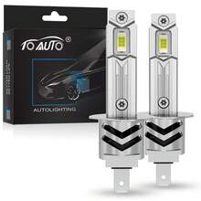 TOAUTO 2 bóng đèn LED Canbus H1 60W 20000LM, đèn pha LED mini thiết kế không dây cho ô tô kèm quạt - A - Xem 12