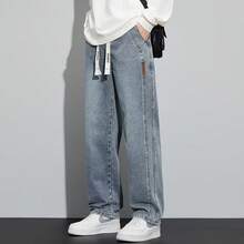 Pantalones de mezclilla de moda para hombre, primavera y otoño 2025, nuevos, holgados, rectos, estilo americano, de pierna ancha, casuales, para jóvenes. - Azul retro - Ver 10