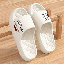 Papuci de baie unisex pentru cupluri, papuci de exterior pentru femei, papuci moi, asemănători norilor, confortabili și ușori, din EVA, pentru uz interior și exterior de vară, suport pentru pantofi, economizor de spațiu de depozitare, exterior, grădină, esențial pentru călătorii, portabil, esențial pentru plajă, sezonul de absolvire, ceremonia de absolvire, cadou de absolvire, cadou de absolvire, cadou de absolvire, felicitări absolvent, felicitări absolvent, elev principal, terminați școala, petrecere de absolvire - Papuci de damă - Vizualizare 19