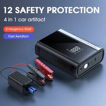 Carsun Portable Car Jump Starter And Air Compressor, 4-In-1 Air Pump With Rear Storage Box, 150PSI 22 Cylinder, Fast Inflation, 10000mAh, Wireless Digital Display Version, With Car Emergency Jump Starter Power, Equipped With LED Light, Suitable For RVs, Off-Road Vehicles, Trucks, Etc. - Wireless - View 5