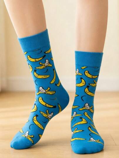 1/2/5 Pairs Hollanov Version Blue Banana Ice Hockey Socks, Intense Competition