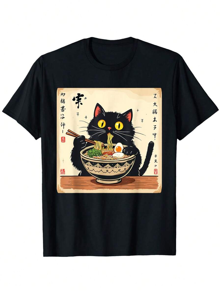 Men T-Shirts - Black - View 1