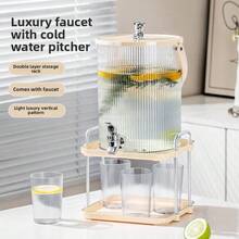 1pc New Luxury Double-Layer Cold Water Dispenser Stand, Desktop Juice/Beverage Organizer Rack With Faucet, Drink Chiller Bucket, Beverage Dispenser - Beige - View 2