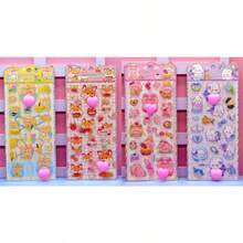 携帯電話ステッカー 春のギフト - グループA(4個) - チェックする 3