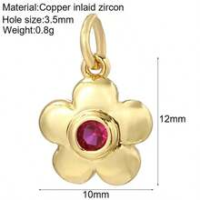 1件铜质极简主义个性化嘻哈动物海龟豹迷你吊坠，DIY手链项链耳环首饰配件 - 彩色 - 查看 37