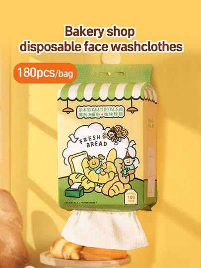 Amortals TUNEE GOODS 1 Pack 180 Sheets Disposable Face Towels, White Cotton Pearl Texture Double-Sided Square Convenient Hanging Extractable Soft Towels, Suitable For Home, Gym, Beach, Travel, Dorm