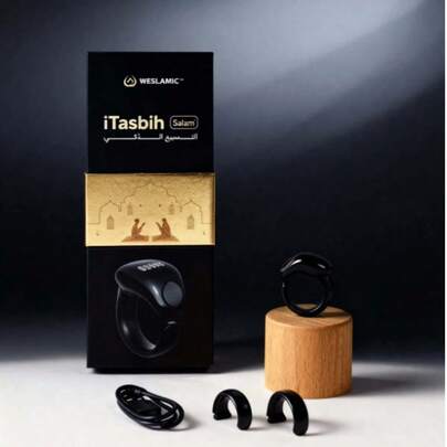 智能念珠计数戒指 - 可充电数字念珠，多种尺寸可选，伊斯兰祈祷提醒，斋月和开斋节的完美礼物，带防水四位数字计数器的数字显示祈祷提醒戒指，非常适合斋月使用，也是节日礼物或高级伊斯兰念珠计数器的理想之选。