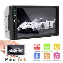 7 Inch 1 Din Car MP5 Player Touch Screen Radio, FM USB AUX Mirroring Link Universal Car Audio - Without a Steering Wheel and Camera - View 2