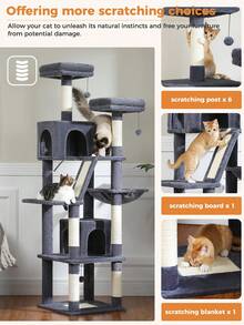 PAWZ Road 70.9" Flower Cat Tree, Tall Cat Tree For Indoor Cats, Large Cat Tree For Large Cats, Multi-Level Tall Cat Tower With 6 Scratching Posts, 2 Cat Condos, 2 Perches, Large Hammock, Pompoms, Deep Grey - Màu xám đen - Xem 7