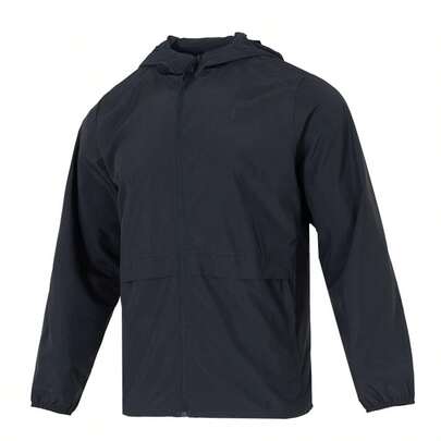 Under Armour Men's Jacket/Coat M Explor UPF Hike Jacket, Comfortable Minimalist Casual Outdoor Sports Jacket 6010069-016